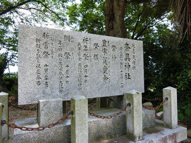 CIMG8131.jpg