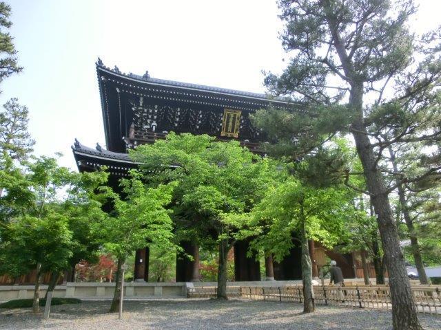 黒谷「金戒光明寺」を訪ねて~朝がゆの集いと文化財特別鑑賞 黒谷「金戒光明寺」を訪ねて~朝がゆの集いと文化財特別鑑賞