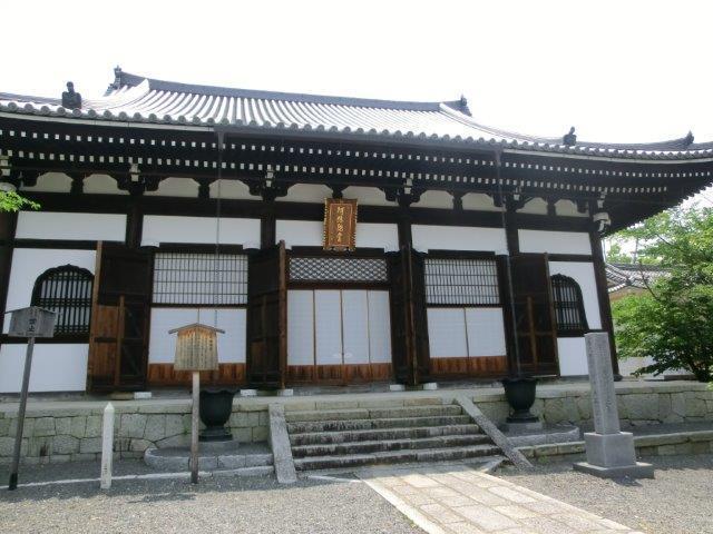 黒谷「金戒光明寺」を訪ねて~朝がゆの集いと文化財特別鑑賞 黒谷「金戒光明寺」を訪ねて~朝がゆの集いと文化財特別鑑賞