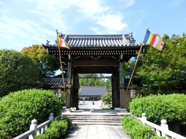 顕本法華宗の総本山 妙満寺へ: 古寺とお城の旅日記 顕本法華宗の総本山 妙満寺へ: 古寺とお城の旅日記