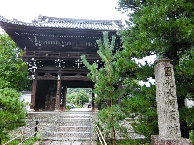 平重盛の別邸跡に建つ小松谷正林寺へ: 古寺とお城の旅日記