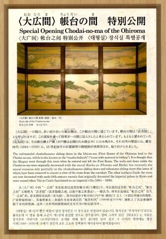 EPSON356.jpg