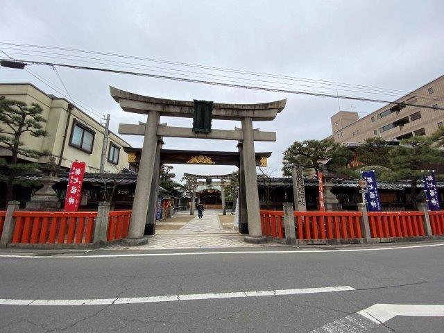 日本最古 都七福神まいり「京都 ゑびす神社」へ: 古寺とお城の旅日記