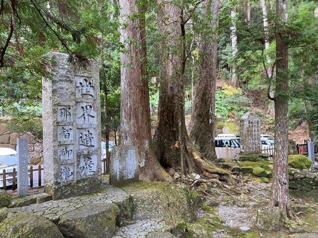 世界文化遺産 熊野那智大社 別宮 飛瀧神社へ: 古寺とお城の旅日記